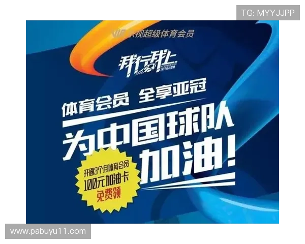 畅享高清卫星足球直播软件,尽享精彩赛事盛宴 畅享高清卫星足球直播软件,尽享精彩赛事盛宴